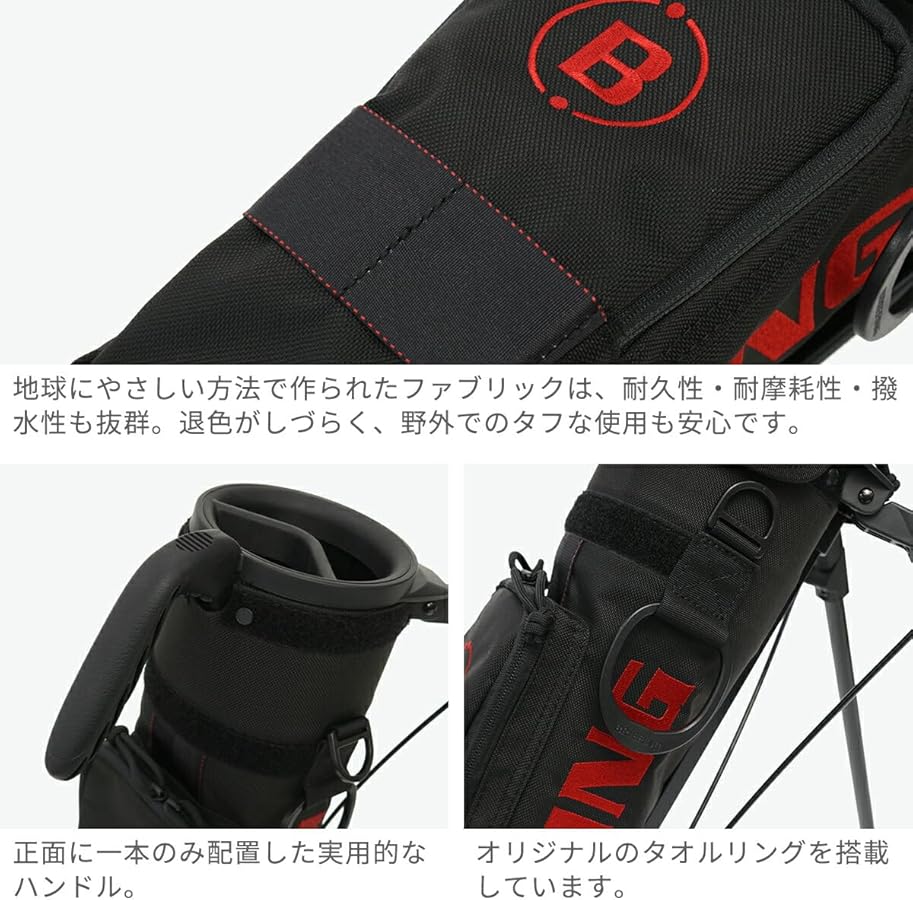 Amazon.co.jp: [ブリーフィング] ゴルフ GOLF STANDARD SERIES SELF