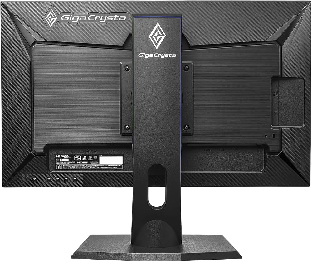 Amazon.co.jp: IODATA ゲーミングモニター 23.8インチ GigaCrysta