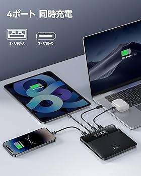 Amazon | 「VGP 2025受賞」Baseus モバイルバッテリー PD 100W ノート