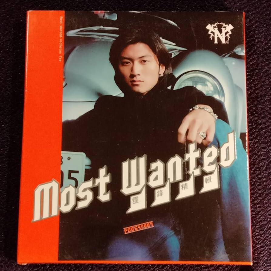 Amazon.co.jp: 謝霆鋒 ニコラス・ツェー CD＋VCD／Most Wanted 霆鋒精