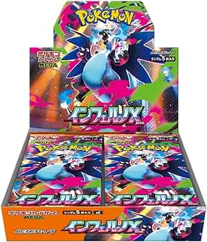 Amazon.com: Pokemon Card Game Japanese Inferno X (m2) Booster Box