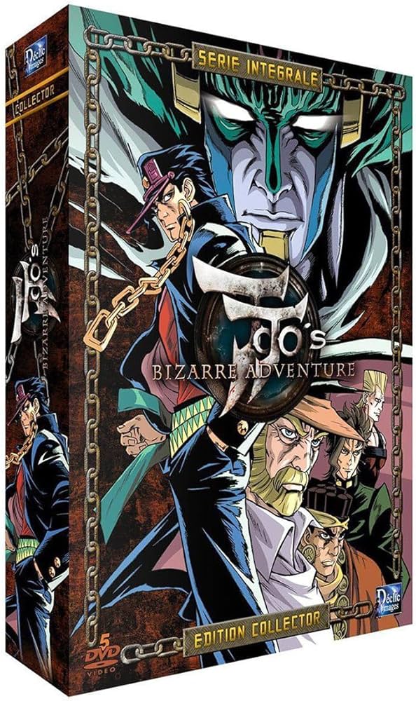 Amazon.co.jp: ジョジョの奇妙な冒険 第3部 スターダストクルセイダー