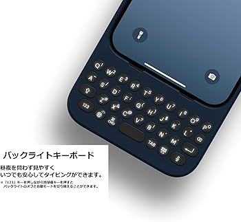 Amazon.co.jp: Clicks(クリックス) iPhone 15 Pro 用 キーボード付き