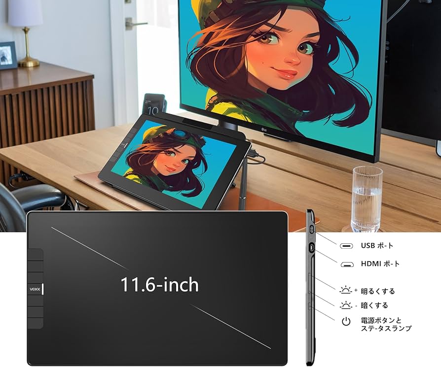 Amazon | 液タブ VK1200 V2 液晶ペンタブレット Windows MacOS Linux