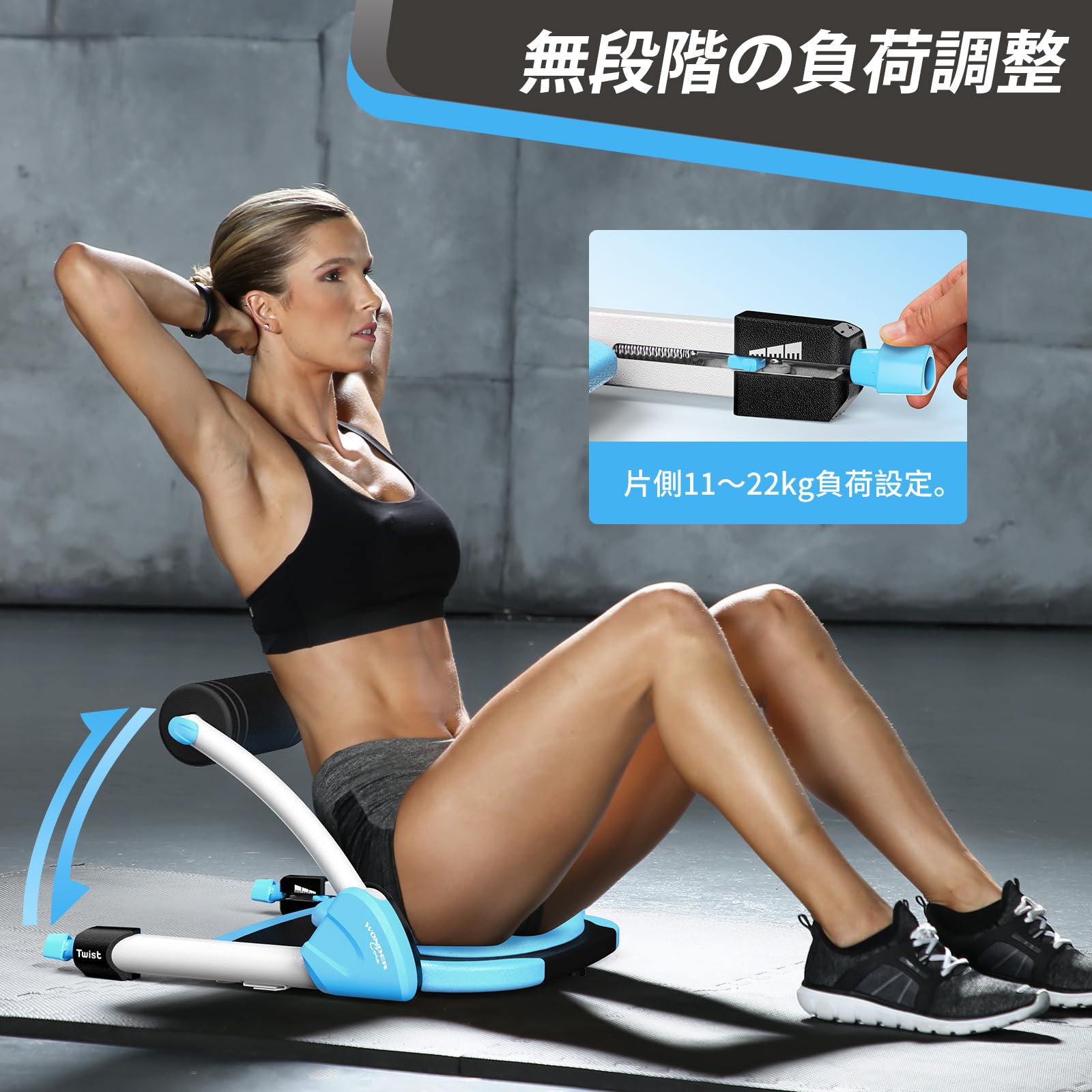 Amazon.co.jp: ワンダーコア スマート - 倒れるだけで腹筋 腹筋マシン