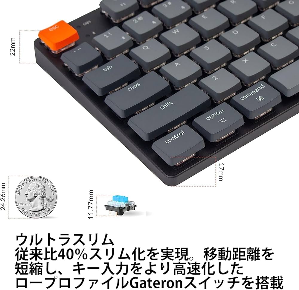Amazon | 【国内正規品】Keychron K1 SE ウルトラスリム ワイヤレス