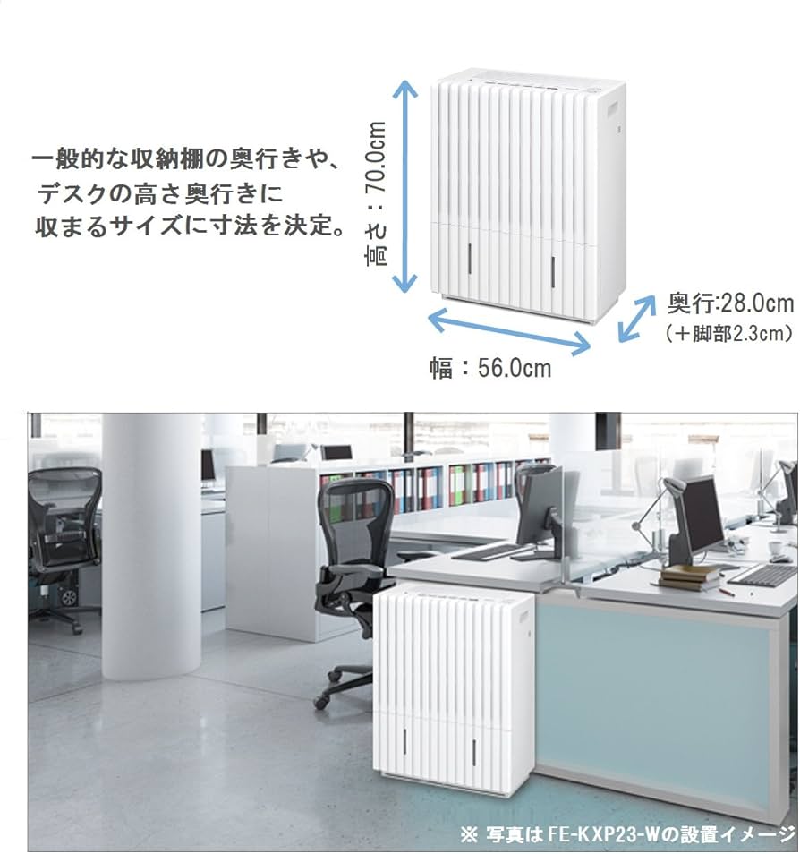 Amazon.co.jp: パナソニック 加湿機 気化式 ナノイー搭載 ~64畳