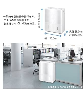 Amazon.co.jp: パナソニック 加湿機 気化式 ナノイー搭載 ~56畳