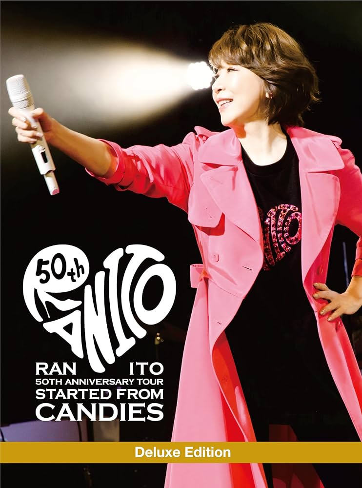 Amazon.co.jp: 50th Anniversary Tour ~Started from Candies~ Deluxe