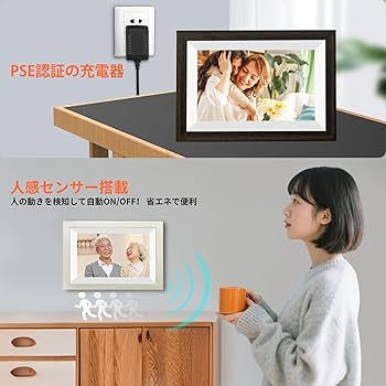 Amazon | 【2025新登場 FHD1920x1280 64GB大容量メモリ 】デジタル