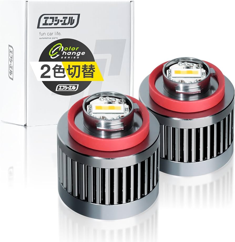 Amazon | fcl.(エフシーエル) L1B フォグランプ led 新型 純正 交換用