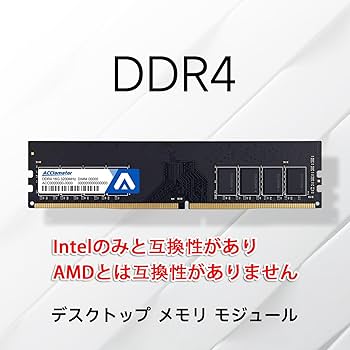 Amazon.co.jp: Acclamator 32GB 3200MHz Memory DDR4 UDIMM/ PC4-25600