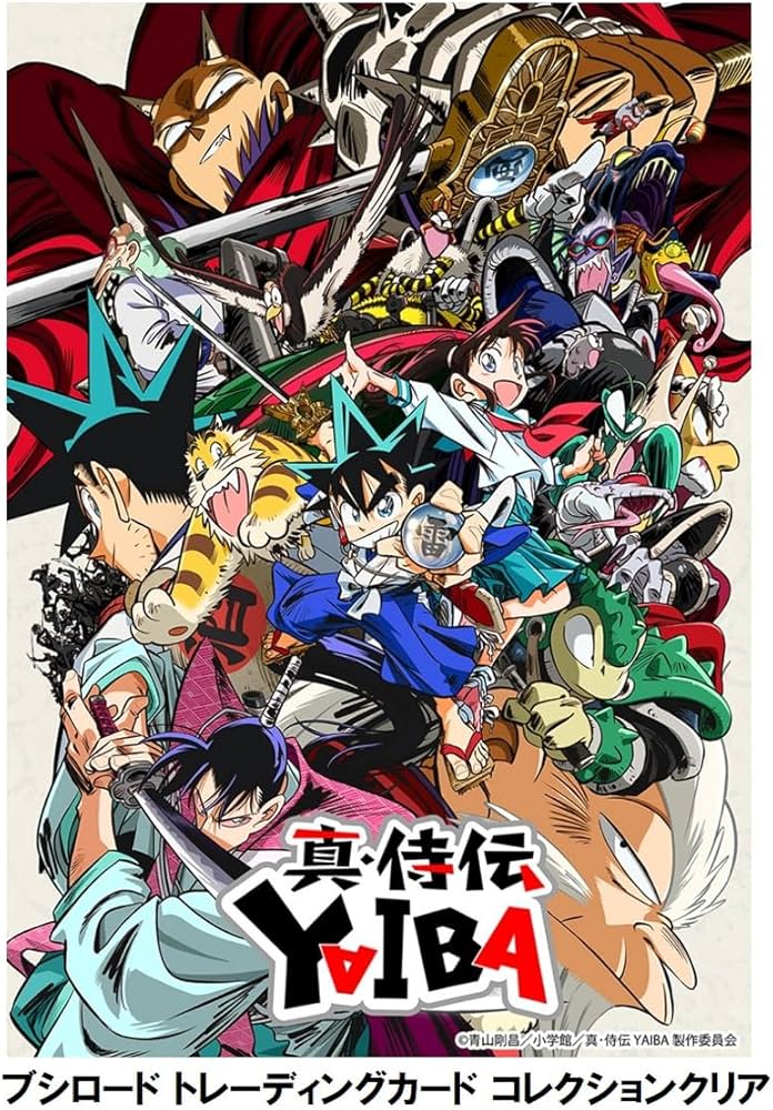 Amazon.co.jp: ブシロード トレーディングカード コレクションクリア