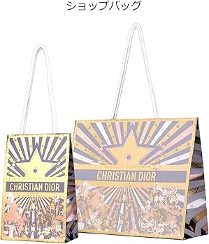 Amazon.co.jp: [ショップバッグ付] Dior ディオール ビューティー