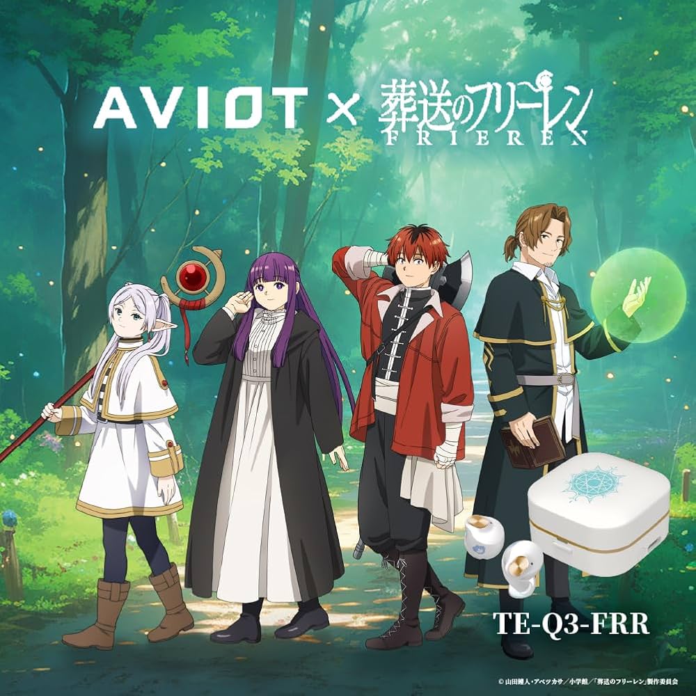Amazon.co.jp: AVIOT TE-Q3-FRR 葬送のフリーレン コラボワイヤレス