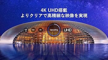 Amazon.co.jp: TCL 43V型 4K対応 液晶テレビ 43K601U HDR搭載 鮮やかな