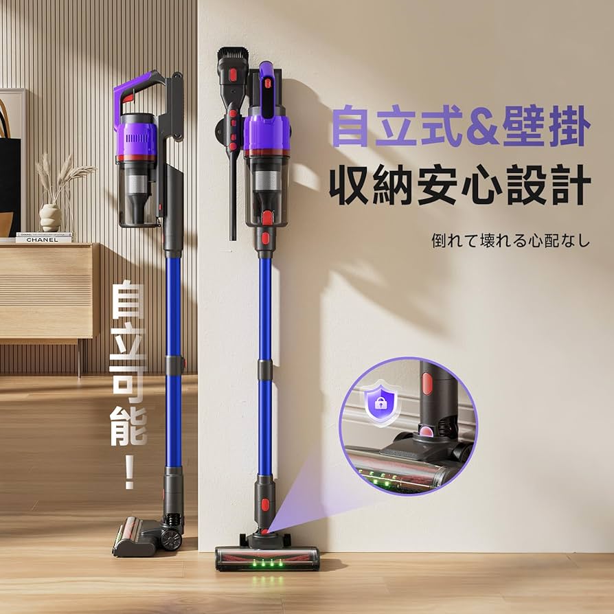 掃除機 コードレス【2026業界初AIホコリ自動検知！75Kpa真の強力吸引力