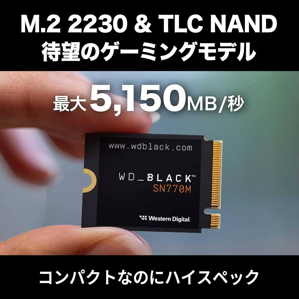 Amazon | Western Digital ウエスタンデジタル 内蔵SSD 1TB WD Black