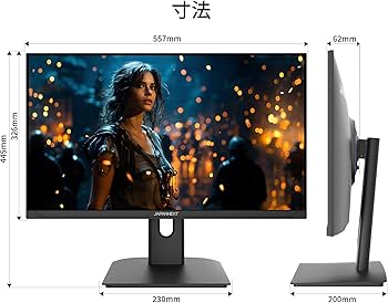 Amazon.co.jp: JAPANNEXT 24.5インチ ゲーミングモニター 180Hz 1ms