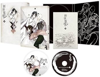 Amazon.co.jp | 「新世界より」 全9巻セット [マーケットプレイス Blu