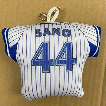 Amazon.co.jp: 横浜DeNAベイスターズ 背番号44 佐野恵太 ユニフォーム