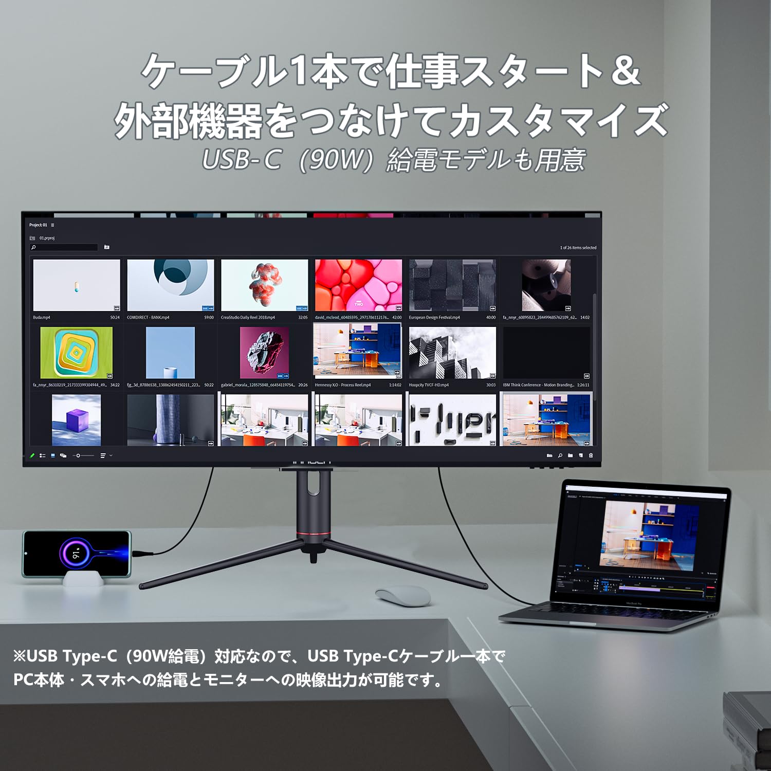 Amazon.co.jp: INNOCN 40インチ ウルトラワイド液晶 ディスプレイ