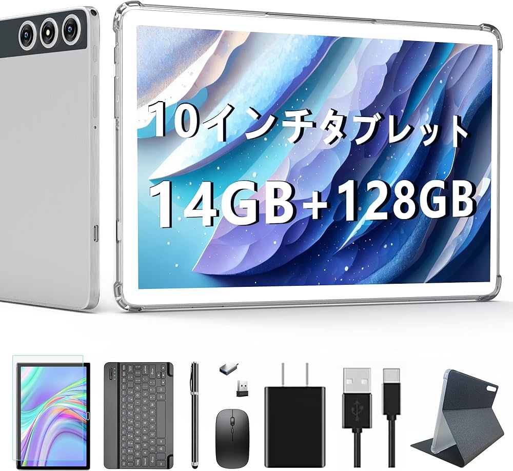 Amazon.co.jp: Androidタブレット2026新登場タブレット10インチWiFi