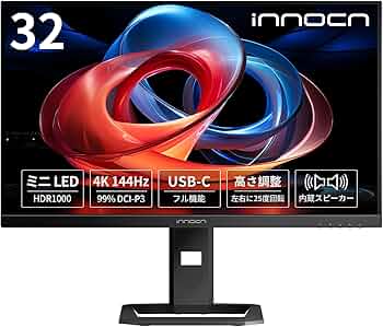 Amazon.co.jp: INNOCN 32M2V ミニLED 4K ゲーミング モニター 32インチ