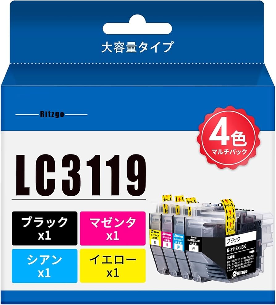 Amazon.co.jp: brother ブラザー用 LC3119-4PK 【4本セット(大容量
