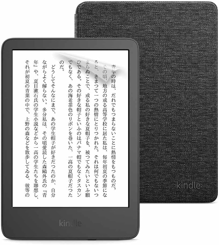 Amazon.co.jp: 【セット買い】Kindle (2024年発売) 16GBストレージ