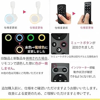 Amazon.co.jp: bluetooth LED スピーカー コンパクト ライティング