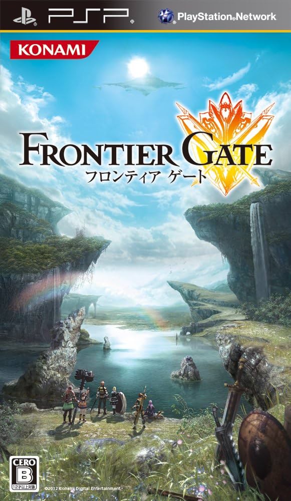 Amazon.com: Frontier Gate [Japan Import] : Video Games