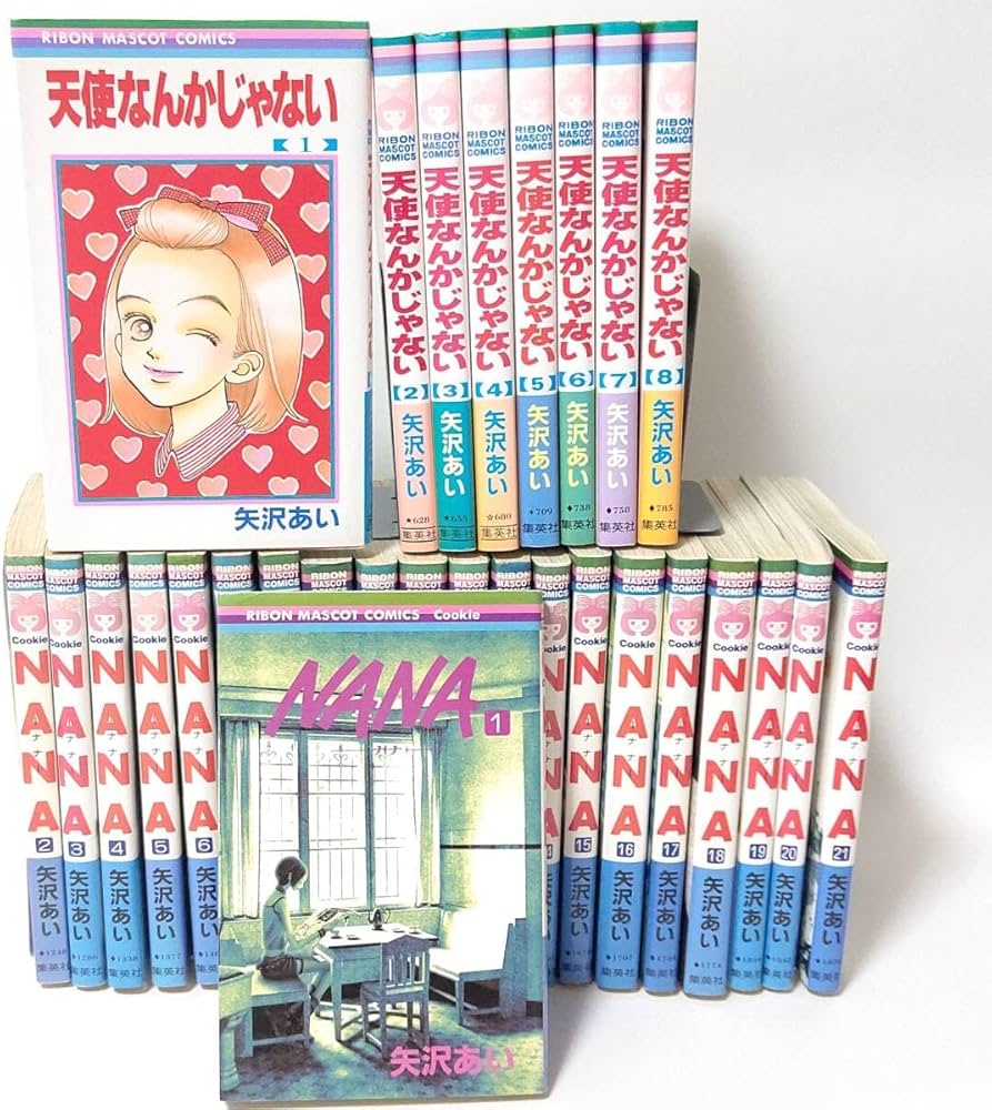 ご近所物語 1〜5 天使なんかじゃない 1〜8 NANA 1〜