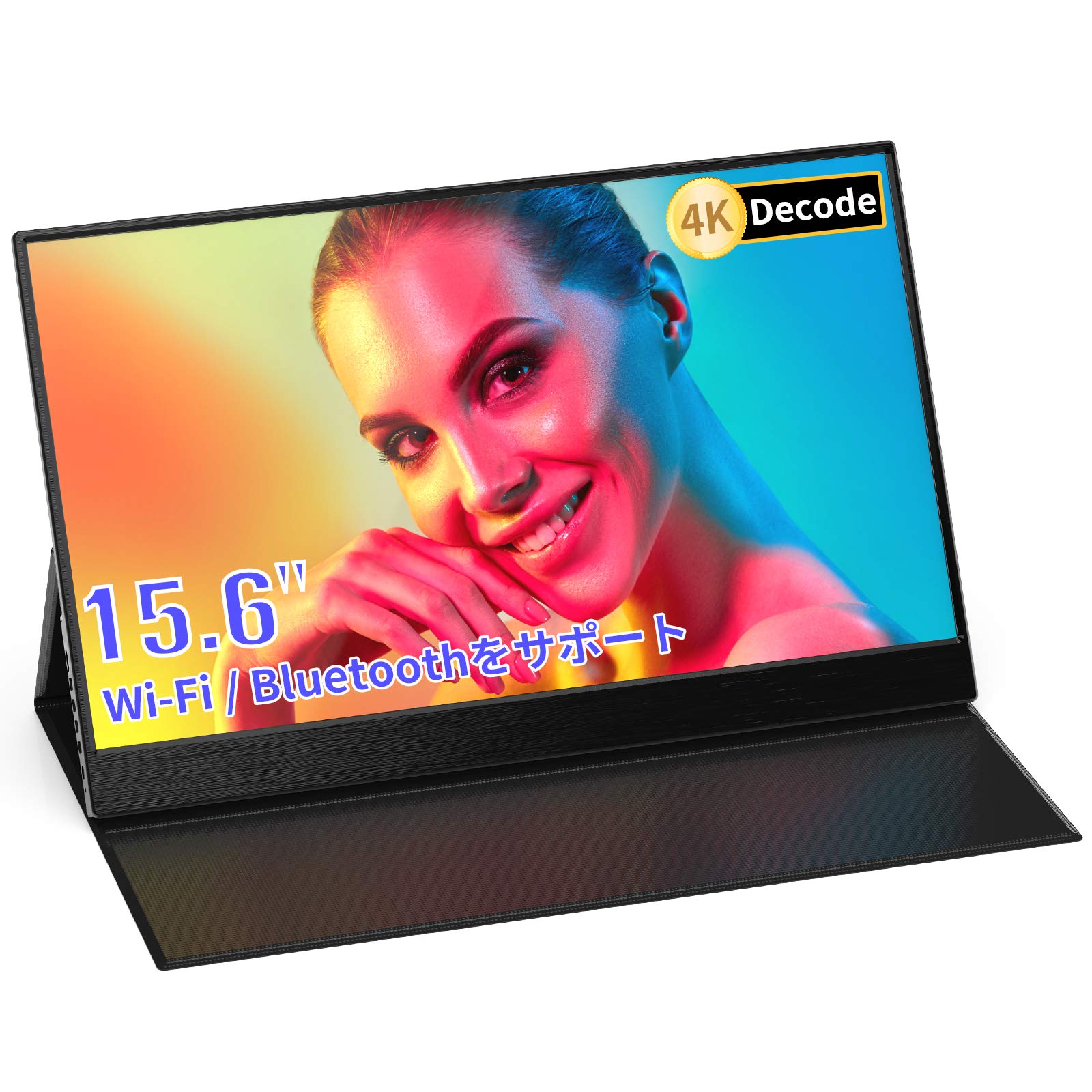 Amazon.co.jp: 15.6インチ4K Decodeモバイルモニター/EGOBAS