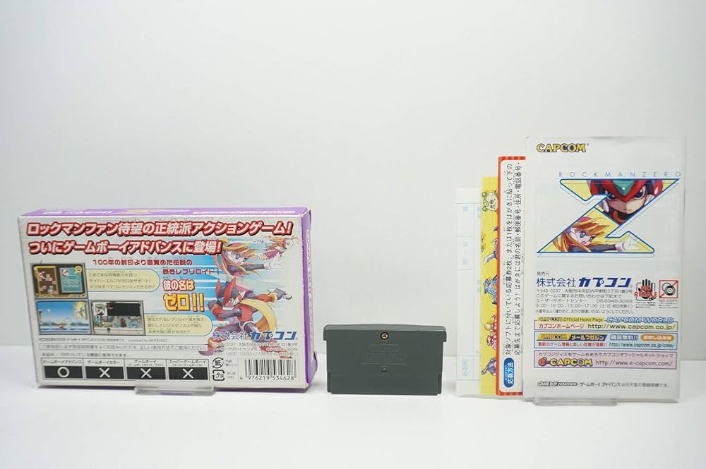 Amazon | ロックマンゼロ | ゲームソフト