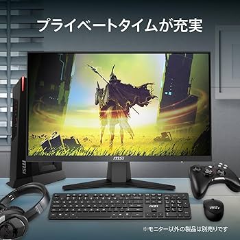 Amazon.co.jp: 【Amazon.co.jp限定】 MSI ゲーミングモニター MAG 244F