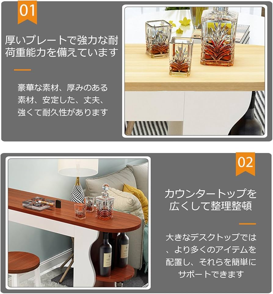 Amazon.co.jp: Bar counter table simple home small bar partition