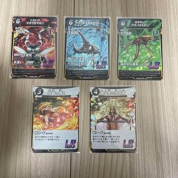 Amazon.co.jp: 蟲神器 第1弾 レジェンドレア LR 5枚セット : おもちゃ