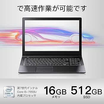 Amazon.co.jp: 【整備済み品】 東芝 ノートパソコンoffice搭载