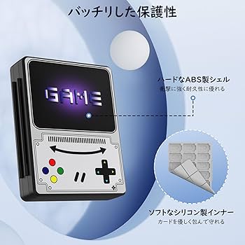 Amazon.co.jp: ATiC ゲームカード収納ボックス - Switch/Switch Lite
