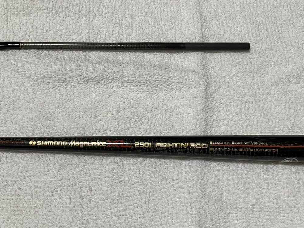 Amazon | シマノ マグナムライト XL 2501 ファイティンロッド | ノー