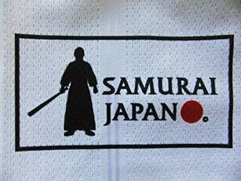 Amazon.co.jp: XOサイズ WBC 侍ジャパン 日本代表 オーセンティック