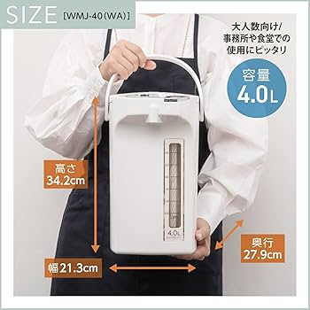 Amazon | 【使いやすさを追求 大容量4L】 ピーコック 電気ポット 4