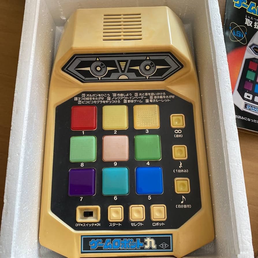Amazon.co.jp: ゲームロボット九 当時ものレトロゲーム 未使用品