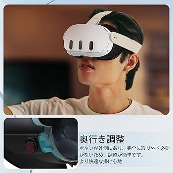 Amazon | Newzerol フェイスパッド Quest 3 に対応フェイスクッション