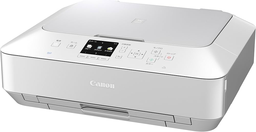 Amazon.co.jp: 旧モデル Canon インクジェットプリンター複合機 PIXUS