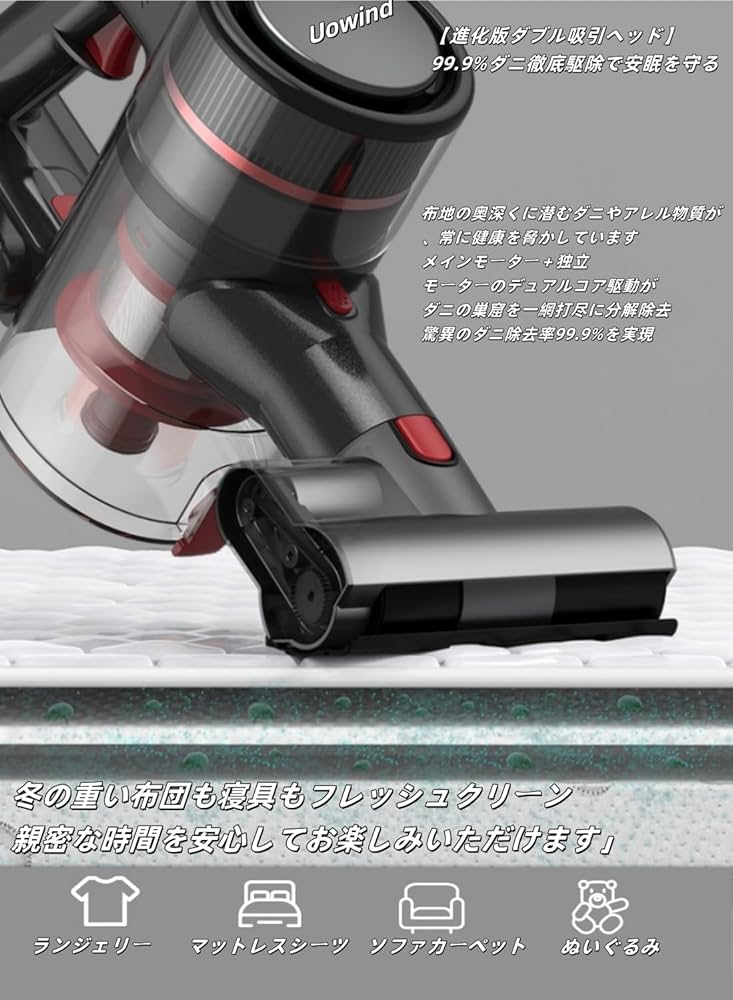 Amazon.co.jp: 掃除機コードレス ハンディクリーナー 300AW 超強力吸引