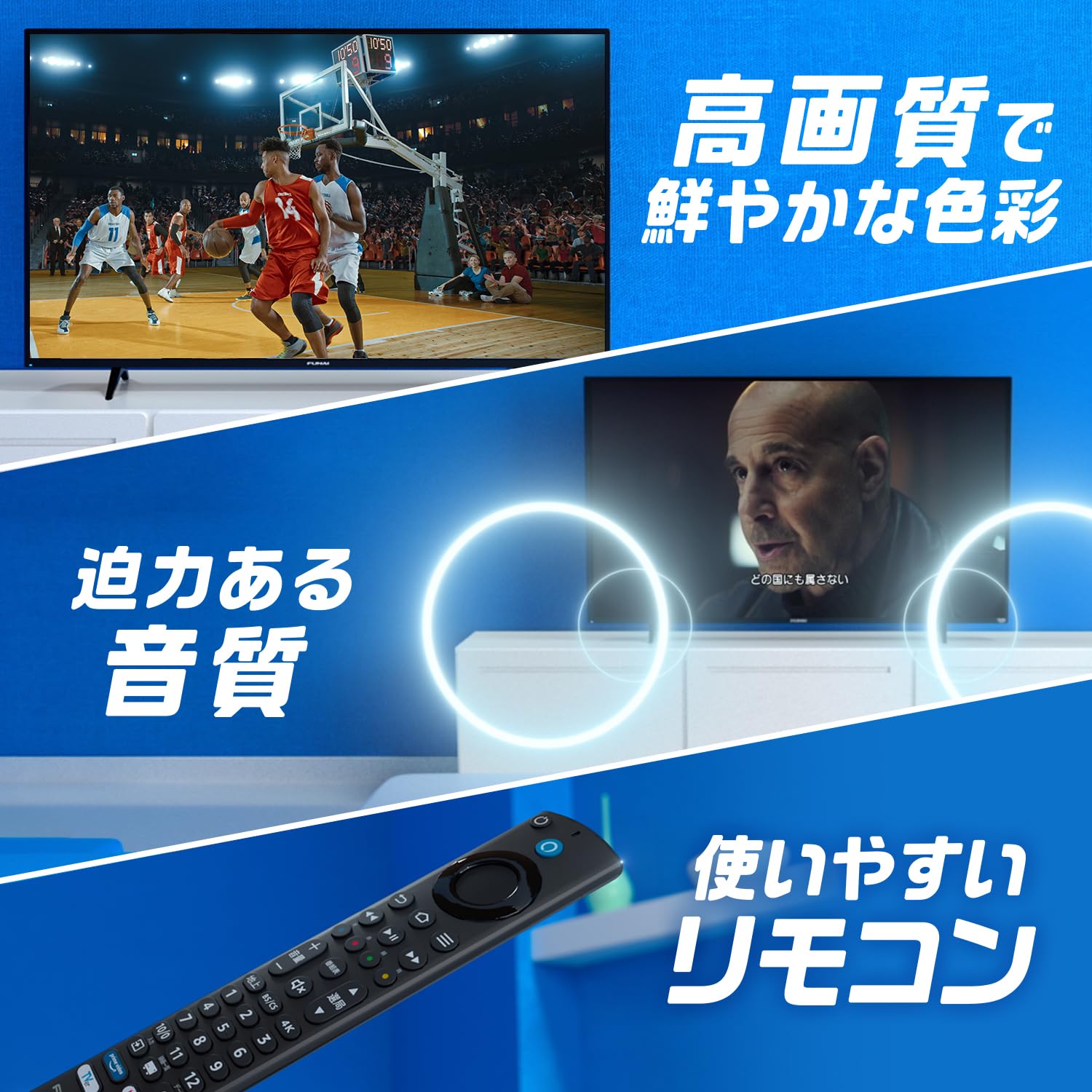 Amazon.co.jp: FUNAI FL-43UF360 FL-43UF360 43V Fire TV with 4K LCD