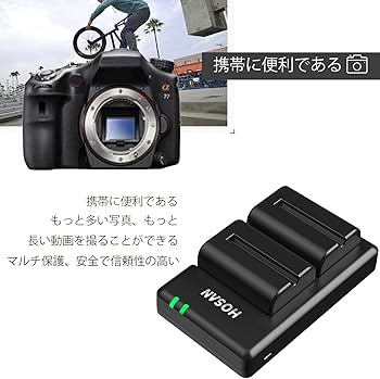 Amazon | HOSAN NP-FM500H 純正互換 バッテリー 2個 + USB充電器 対応