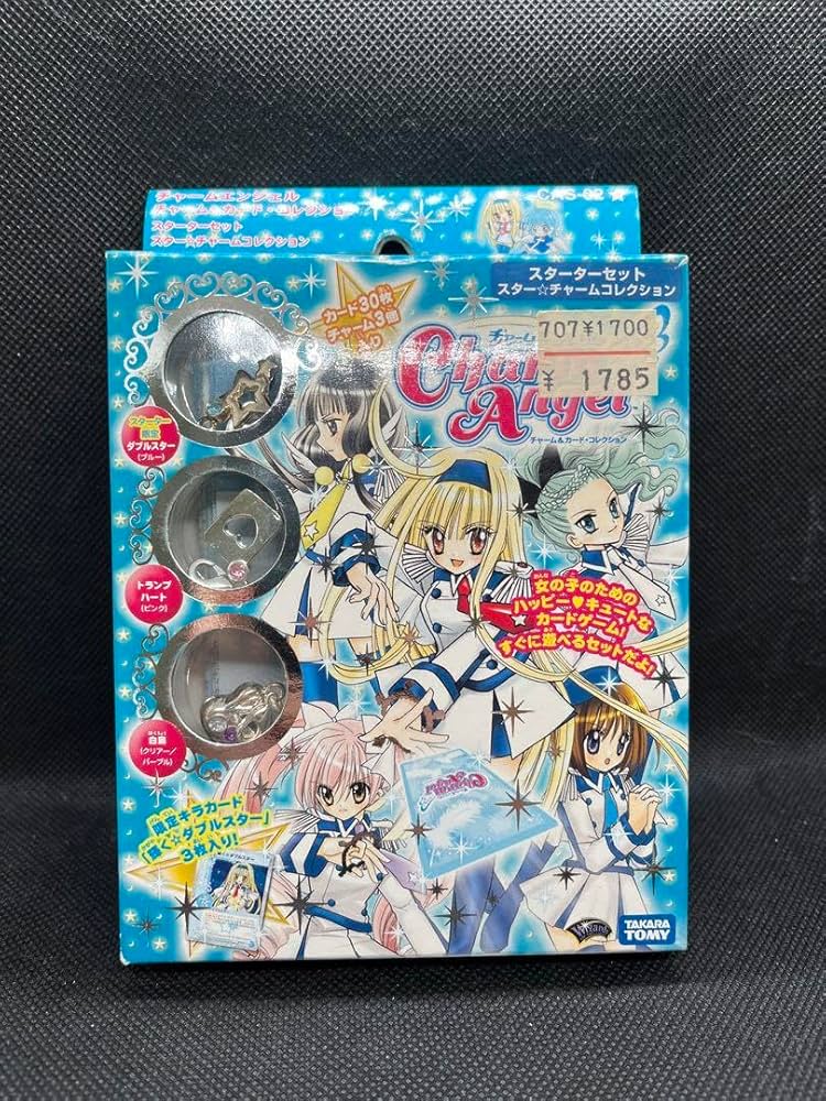 Amazon.co.jp: チャームエンジェル スターターセット スターチャーム